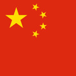 China-People-Republic-of-150×150