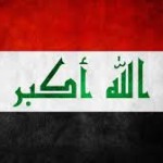 Iraq-flag-150×150