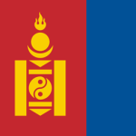 Mongolia-150×150