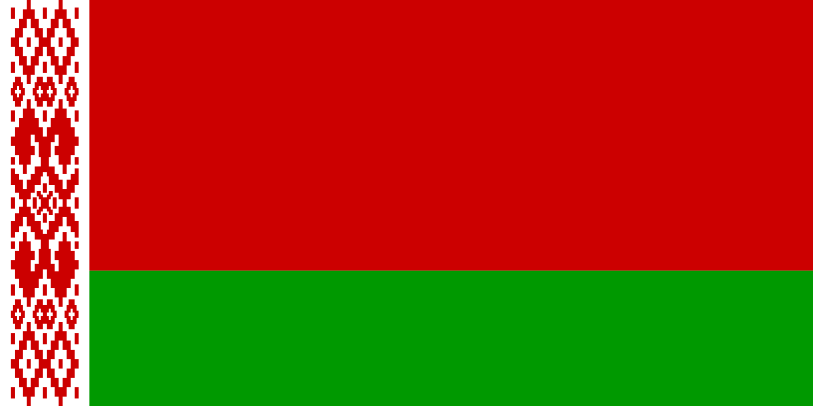 Flag not available
