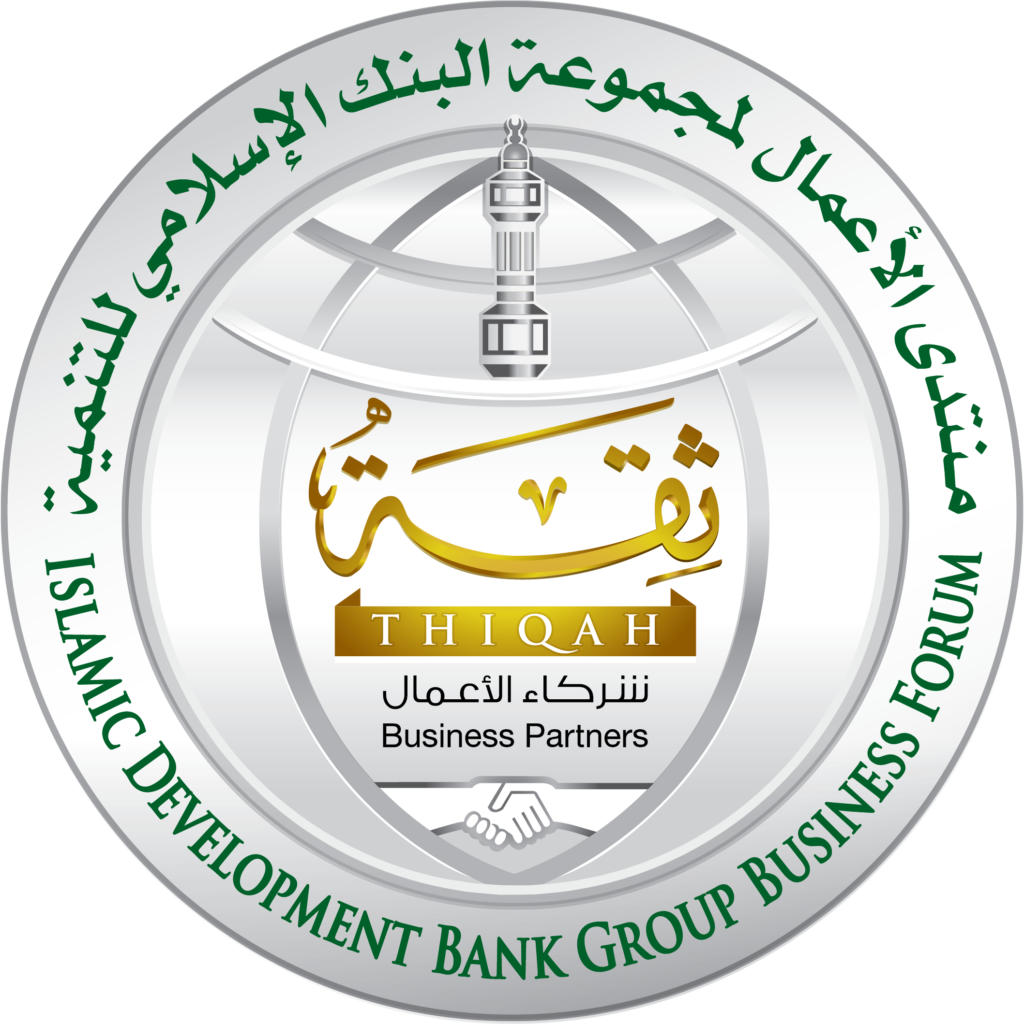 THIQAH